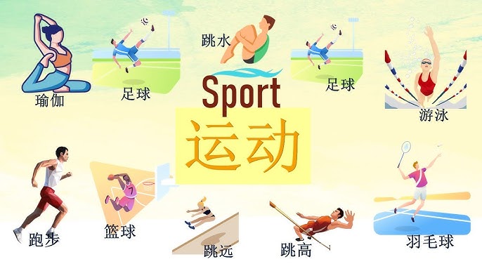更频繁出